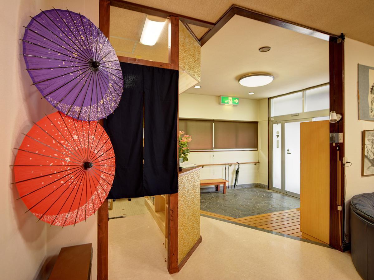 Hakone Kousano Mori Экстерьер фото